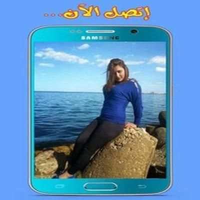 تعارف جاد
‎ screenshot 3