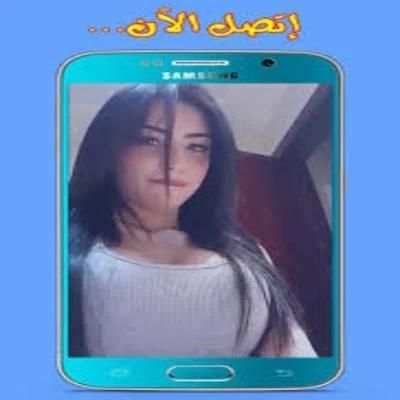 تعارف جاد
‎ screenshot 1