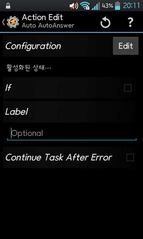 Auto AutoAnswer Tasker Plugin स्क्रीनशॉट 2