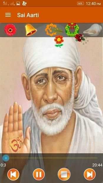 Sai Amritwani स्क्रीनशॉट 2