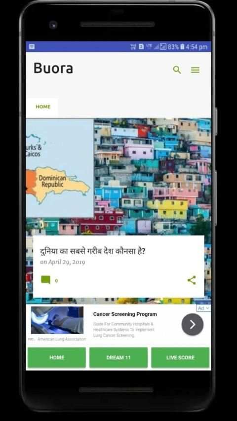 Live Cricket Scores - Crickuzz Fastest screenshot 3