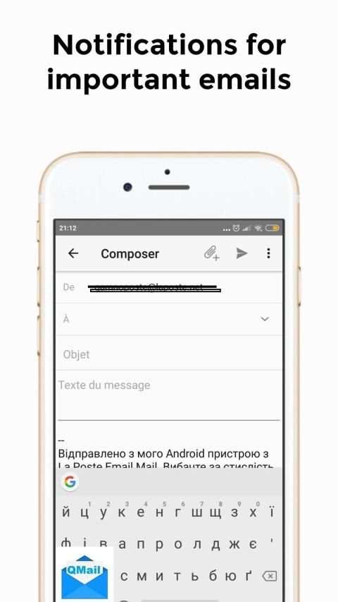 Qmail for QQ Mail screenshot 2