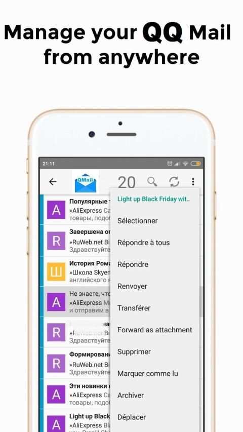 Qmail for QQ Mail स्क्रीनशॉट 4
