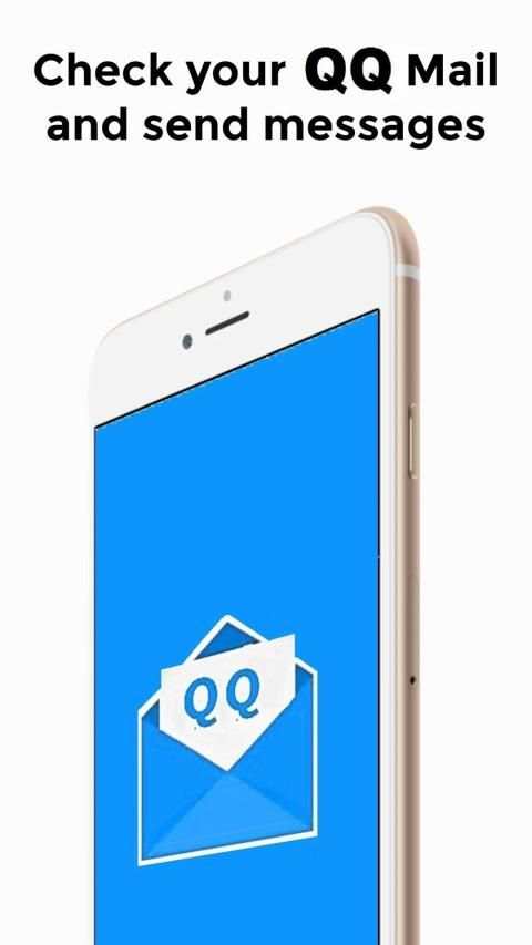Qmail for QQ Mail स्क्रीनशॉट 5