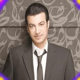 ايهاب توفيق جديد 2019 بدون نت روعة
‎ icon