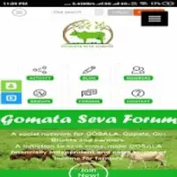 Gomata Seva Forum