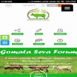 Gomata 1.0