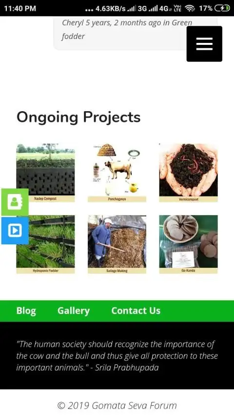 Gomata Seva Forum screenshot 1