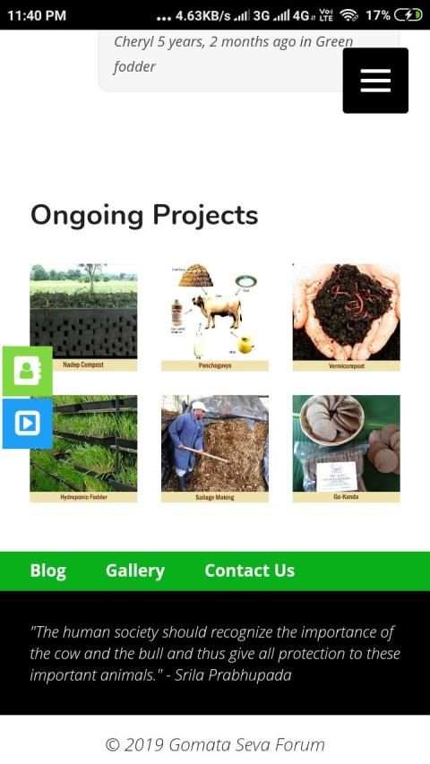 Gomata Seva Forum screenshot 1