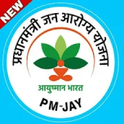 Ayushman bharat yojna 2018-19 icon