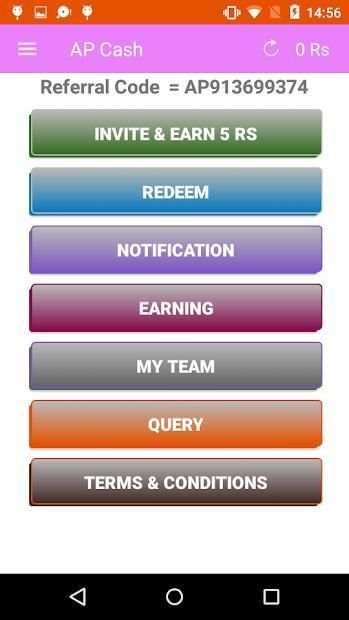 AP Cash screenshot 1