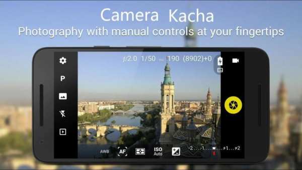 Kacha Camera screenshot 3