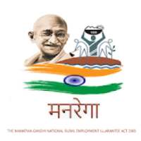 Manrega Yojana job card - Nrega Job Card List 2019 on 9Apps