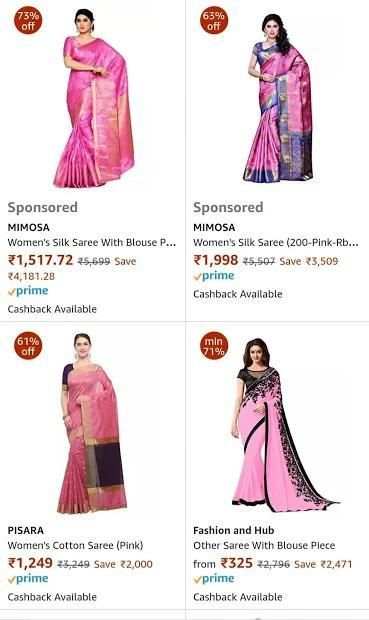Durga Colours 2018 screenshot 6