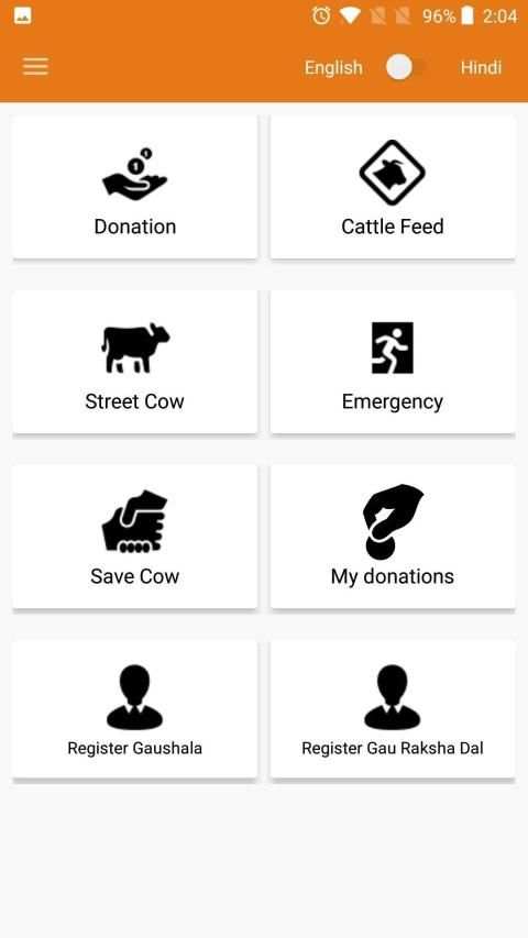 Gau App स्क्रीनशॉट 4