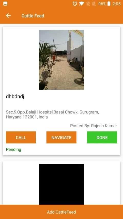 Gau App स्क्रीनशॉट 2