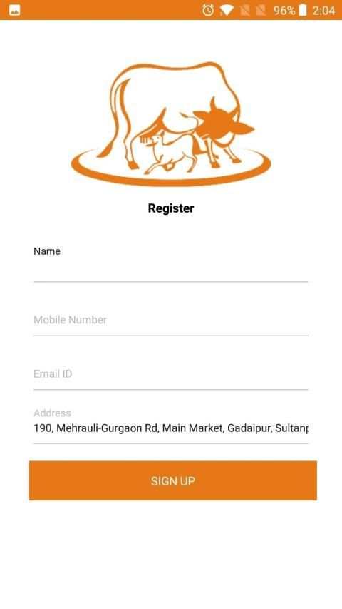 Gau App स्क्रीनशॉट 5