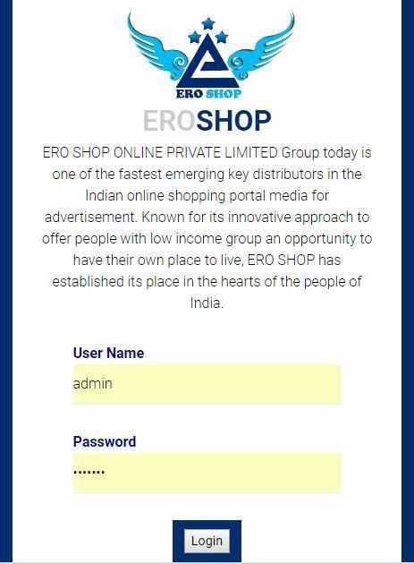 ERO SHOP screenshot 2