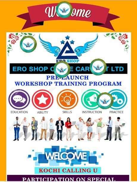 ERO SHOP screenshot 4