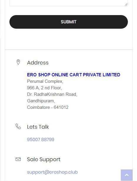 ERO SHOP screenshot 1
