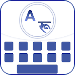 Sanskrit Keyboard - English to Sanskrit Keyboard आइकन