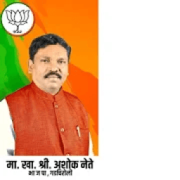 Ashok Nete Chimur आइकन