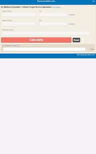 DL Method Calculator स्क्रीनशॉट 1