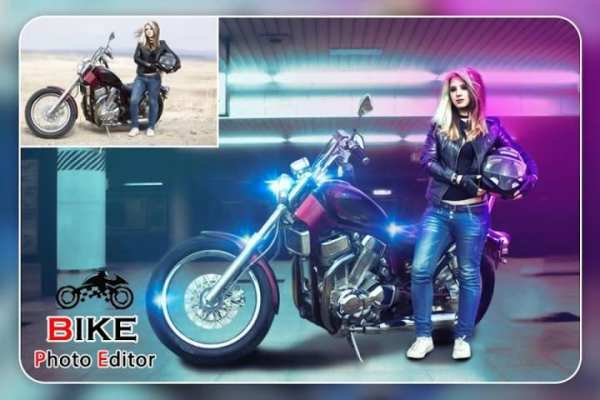 CB Bike Photo Editor screenshot 3