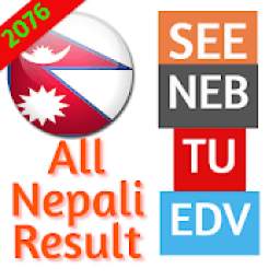 All Nepali Result 2076