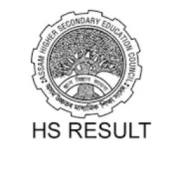 HS Result आइकन