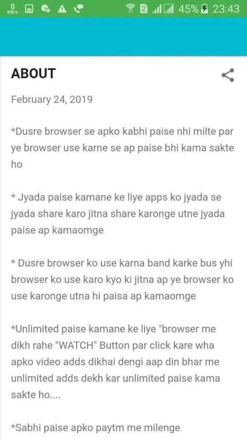 Cash Browser screenshot 1