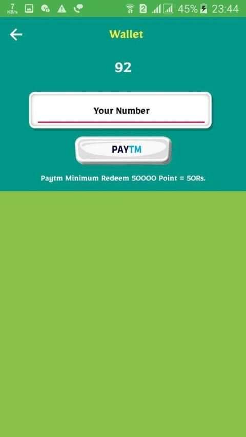 Cash Browser screenshot 2