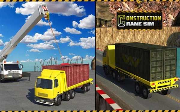 Construction Crane Simulator screenshot 14