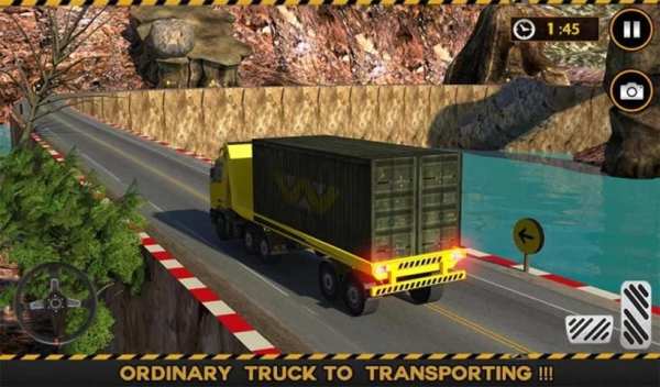 Construction Crane Simulator screenshot 6
