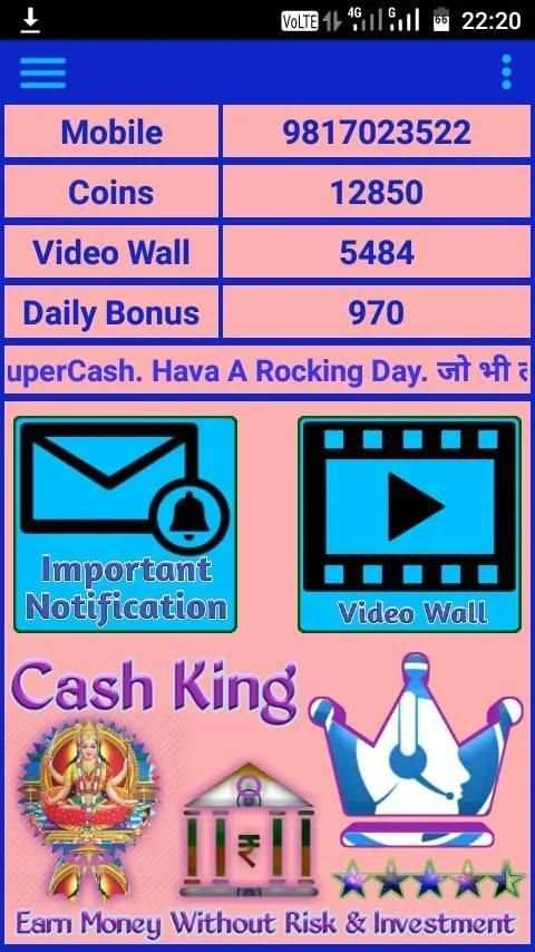 Cash King screenshot 5