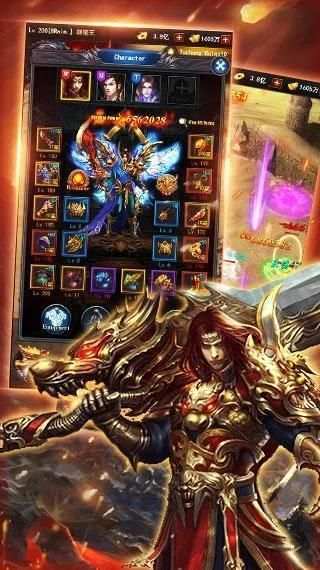 Royal Dragon Of Legend screenshot 1