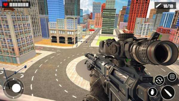 FPS Sniper shooting Game: Gun Simulator screenshot 20