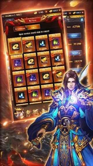 Royal Dragon Of Legend screenshot 2