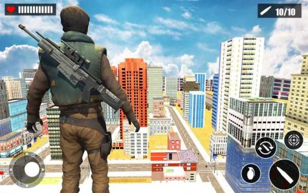 FPS Sniper shooting Game: Gun Simulator screenshot 10