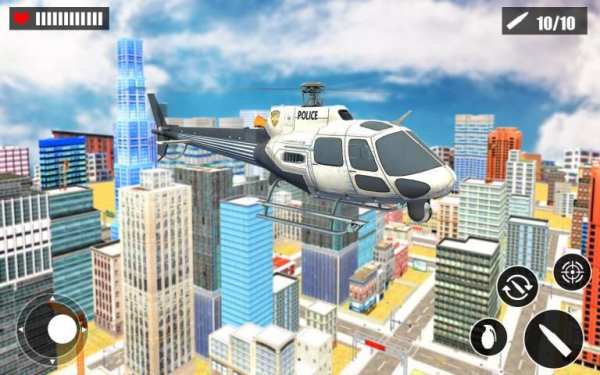 FPS Sniper shooting Game: Gun Simulator screenshot 11