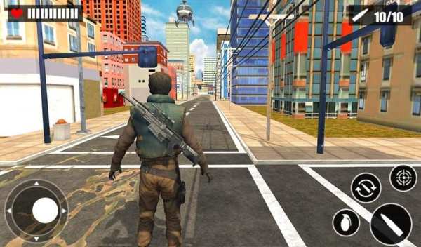 FPS Sniper shooting Game: Gun Simulator screenshot 1