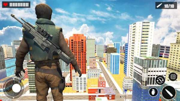 FPS Sniper shooting Game: Gun Simulator screenshot 15
