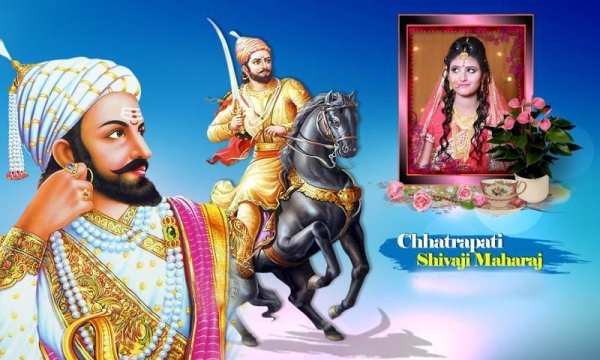 Shivaji Maharaj Photo Editor screenshot 5