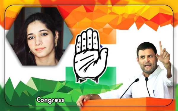 Rahul Gandhi Photo Frame Editor2019 Congress Photo screenshot 4