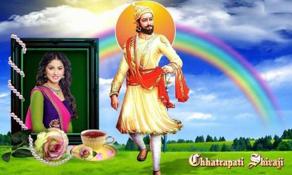 Shivaji Maharaj Photo Editor screenshot 4