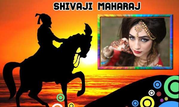 Shivaji Maharaj Photo Editor screenshot 3