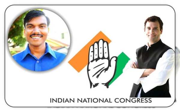 Rahul Gandhi Photo Frame Editor2019 Congress Photo screenshot 3