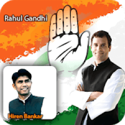 Rahul Gandhi Photo Frame Editor2019 Congress Photo आइकन