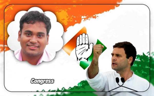 Rahul Gandhi Photo Frame Editor2019 Congress Photo screenshot 1
