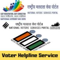 Voter Helpline Service